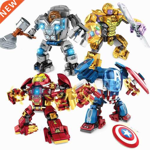 Avengers Heroes Mecha Set Endgame Thanos Anime Action Figure