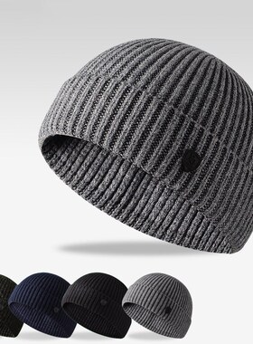 New Arrive Male Autumn Winter Solid Color Knitted Fastener S