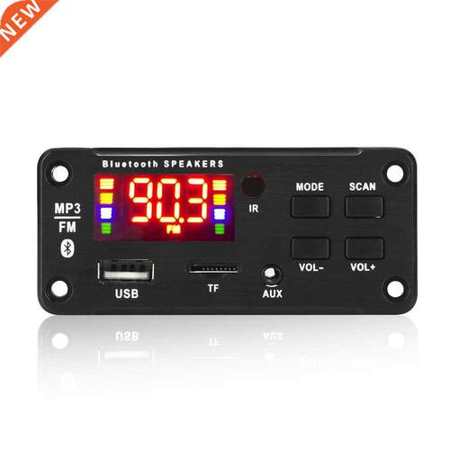 Bluetooth 5.0 5V/12V MP APE Decoder Board Module Car USB