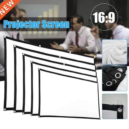 Projector Simple Curtain Home Outdoor KTV Office Home Theate