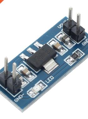 6.0V-12V to 5V AMS1117-5.0V Power Supply Module Voltage Regu