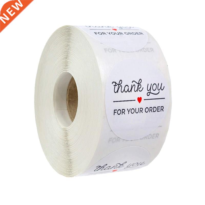 Thank You for Your Order Supporting My Business ers Seal Lab