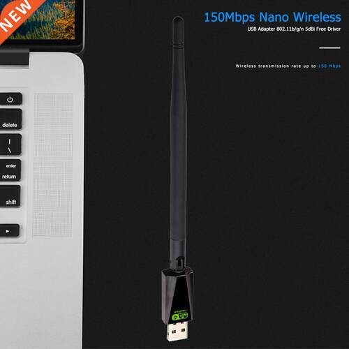 WD-1513A USB 2.0 WiFi Wireless Network Card 150Mbps LAN Adap