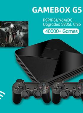 POWKIDDY Game Box G5 S905L WiFi 4K HD Super Console X 50+ Em