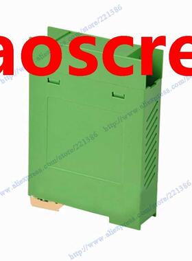 Free shipping 1Pc Instrument enclosure 105*75*22.5mm Compone