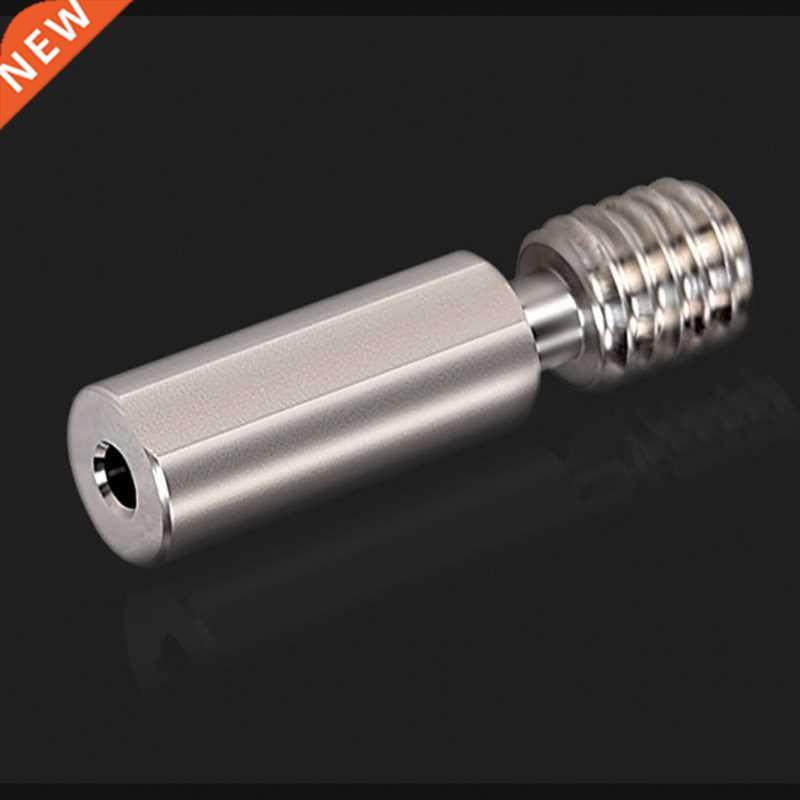 K1KF H2 TC4 1.75m Heatbreak Stainless Steel Titanium Alloy T