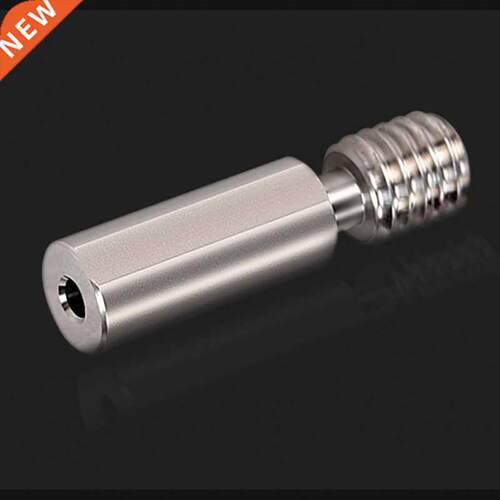 K1KF H2 TC4 1.75m Heatbreak Stainless Steel Titanium Alloy T