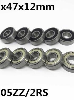 10pcs High quality 6005ZZ 6005-2RS ball bearing 25x47x12 d