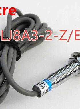 1Pcs LJ8A3-2-Z/EX Two Wire distance measuring Inductive pr