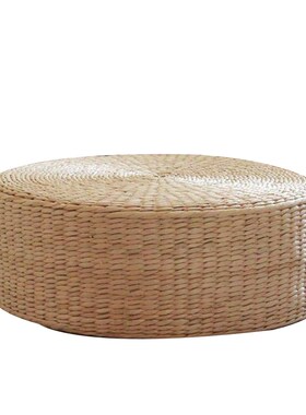 Tatami Floor Pillow Seating Cushion,Round Padded Room Floor