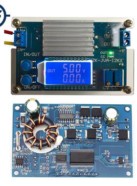 12A 160W CC CV Adjustable Step Down Buck Converter LCD Digit