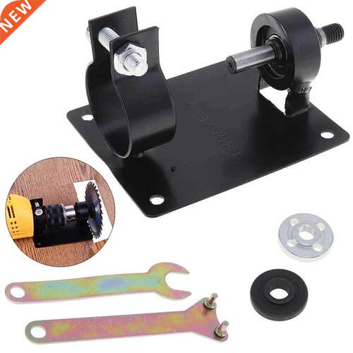 5pcs/Set Electric Drill Cutting Holder Polishing Grinding Br