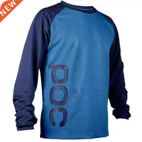 R Poc Outdoor Anti-UV Quick Dry Men	s UPF 50 Long Sleeve