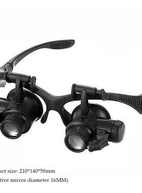 Magnifier Glasses Loupes with LED Light Portable 10X/15X/20X