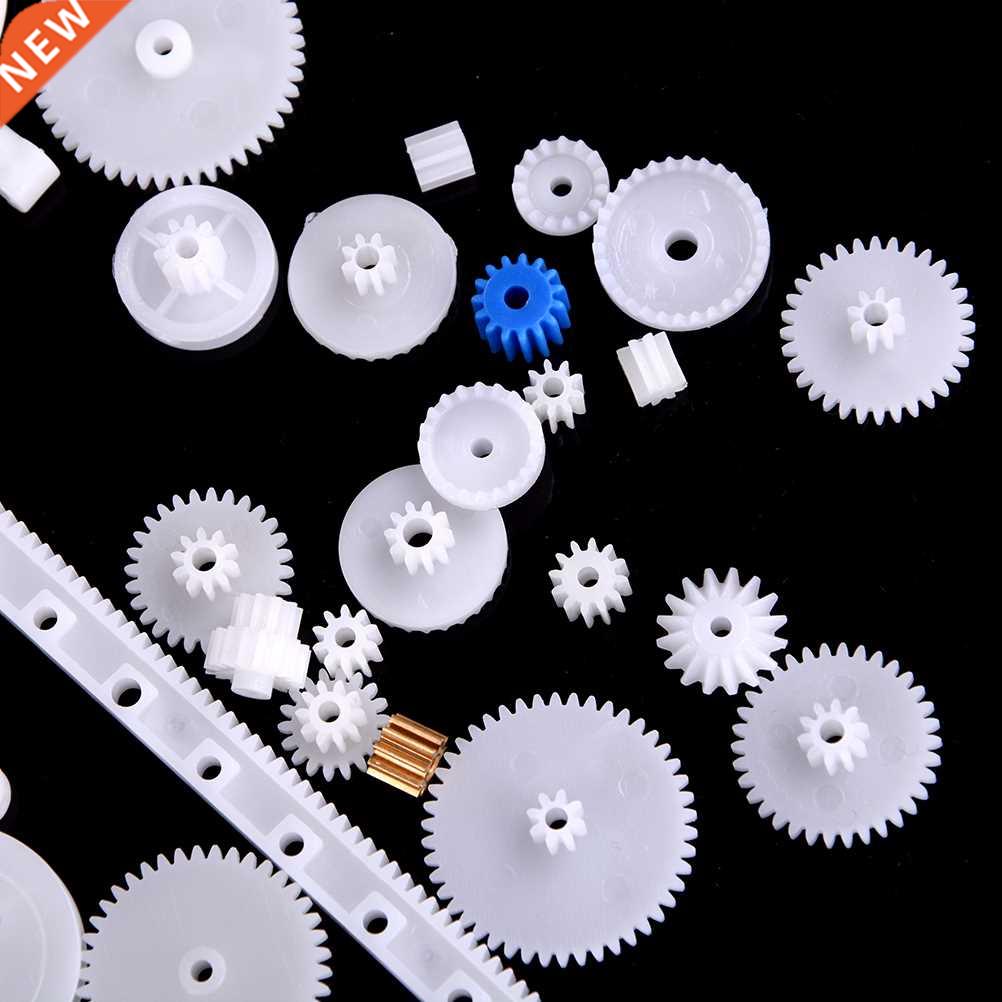 2017 New 60 Pcs/set Plastic Gear Set  Rack Pulley Belt Wo