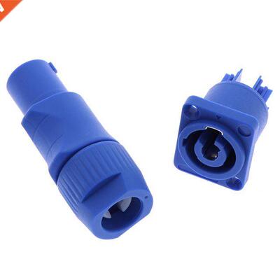 1Set Powercon Audio 3P Type A NAC3FCA+NAC3MPA-1 Chassis Plug