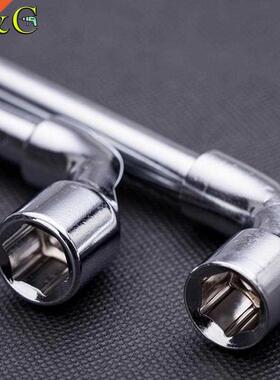 6/7/8/9/10/11/12/13mm L Type Pipe Perforation Elbow Wrench D