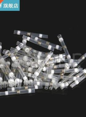 50Pcs 26-24AWG Waterproof Heat Shrink Butt Wire Splice Solde