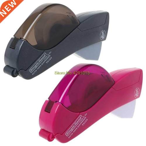 Automatic Tape Dispenser Hand-held One Press Cutter For Gift