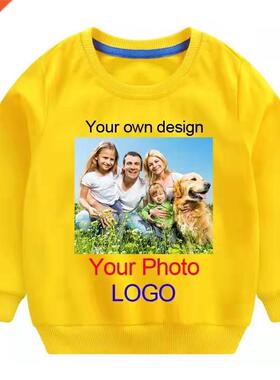 S-5XL Custom Hoodie Text Design Logo women men hoody tops