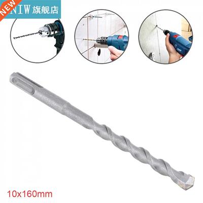1pc 10x160mm Round Shank Rotary Hammer Concrete Masonary Dri