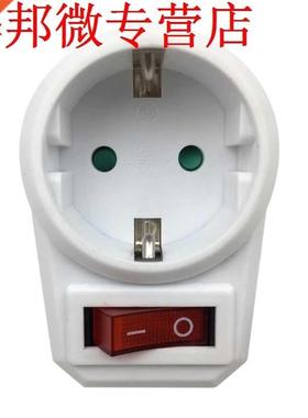 European Conversion Plug 250V 16A 3680W 1 to 1 Way Socket Ge
