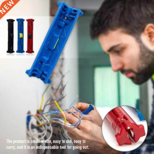 Coaxial cable stripper cable stripper rotary double tool j