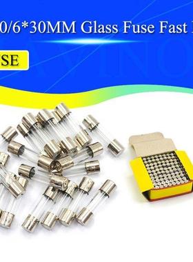 100PCS 5*20 Glass Fuse Fast Fuse Not Fuse Kit 250V 0.1A 0.2A