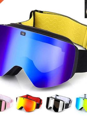 Ski Goggles with Magnetic Double Layer Polarized Lens Skiing
