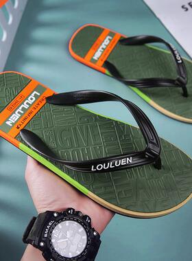 Cheap Men	s Flip Flops Slipers 2022 Hot Sale Men Slippers