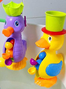 Kids Shower Bath Toys Cute Yellow Duck Waterwheel Elephant T