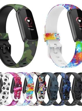Waterproof Smart Bracelet Band Prnted Smartwatch Thckened
