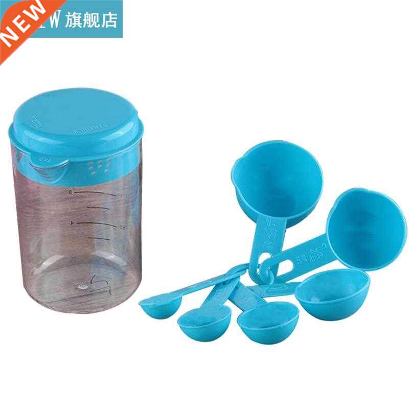 7Pcs Measuring Spoons And Cup Set Plastic Stackable