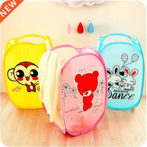 Hot Sale Dirty Laundry Basket Foldable Clothes Toy Basket Me