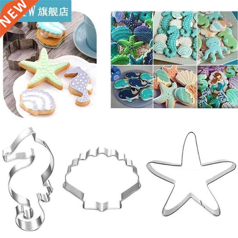 3Pcs/Set Sea Creature Shape Cookie Cutter Mold DIY S