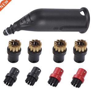 For KARCHER SC1 SC2 SC3 SC4 SC5 Steam Cleaner Turbo Jet Nozz