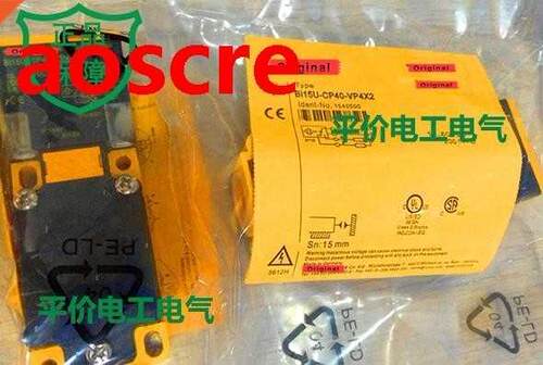 BI15U-CP40-VP4X2 BI15U-CP40-VN4X2 Switch Sensor New High-Qua