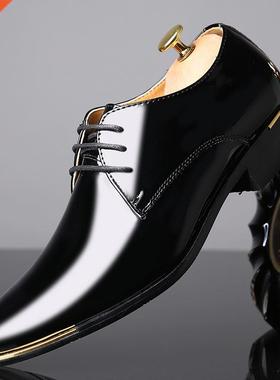 Mazefeng High Quality Patent Leather Men Shoes Men Wedding O