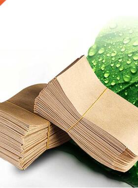 100Pcs Kraft Paper Seed Protective Envelope Storage Bags Min