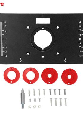 Table Insert Plate Engraving Machine with 4 Rings Tools Wood