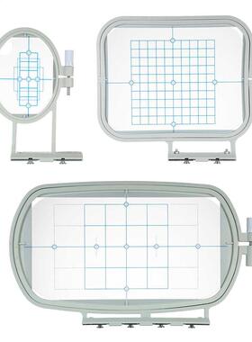 3pcs/set Sewing Accessories Machine Foot Embroidery Machine