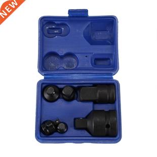Wrench Tool Impact 6Pcs Adaptor Hand Socket Reducer Set