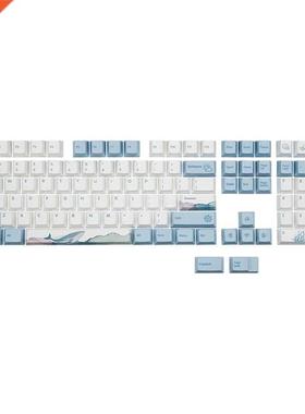 Theme Keycaps 110 Cherry Keys PBT Keycaps 5 Sides Dye-Sublim