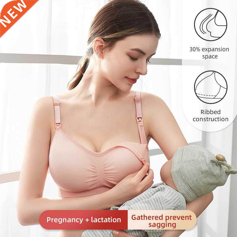 High Quality Plus Size Nursing Bra Breathable Women Breastfe