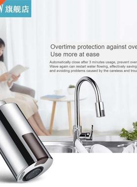 Intelligent Touchless Faucet Infrared Sensor Adapter Sink Wa