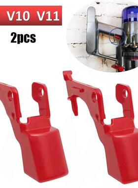 Switch Button For Dyson V11 V10 Vacuum Cleaner Replacement P