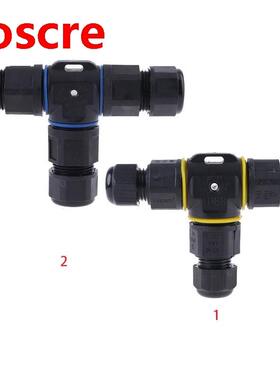 Waterproof Waterproof Electrical external Junction Box Cable