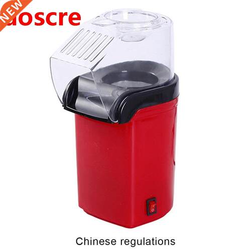Household electric popcorn tool blow-type mini corn popcorn