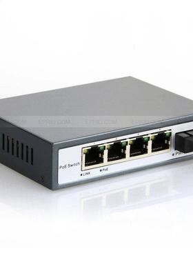 5 Port Gigabit Switch 1 SC Fiber 4 PoE Ports Power Adapter I