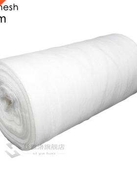 Greenhouse Protective Net 60mesh Fruit Vegetables Care Cover